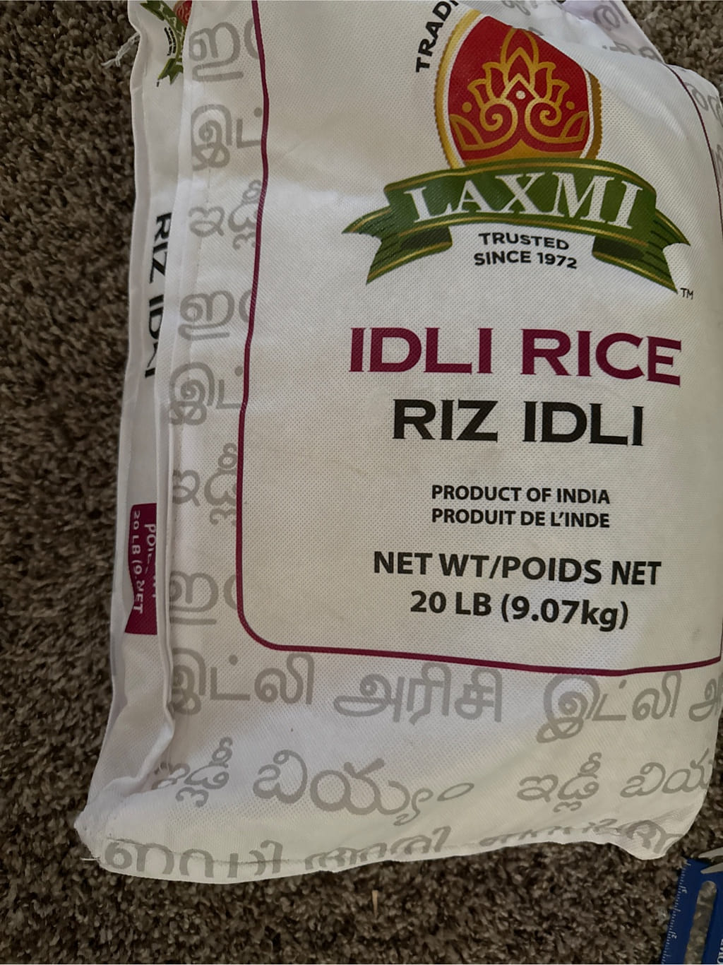 Laxmi Idly Rice - 20 LB