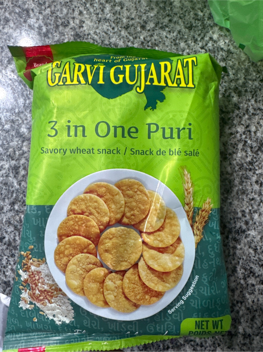 GARVI 3 IN 1 PURI - 285g