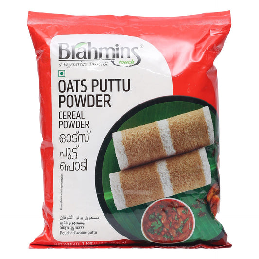 Brahmins Oats Puttu Powder - 1 KG