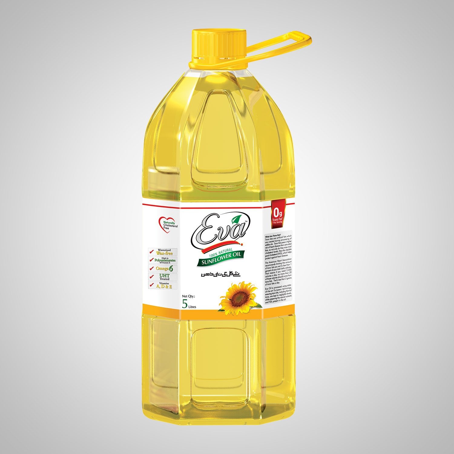 Pk Sunflower Oil - 5 L