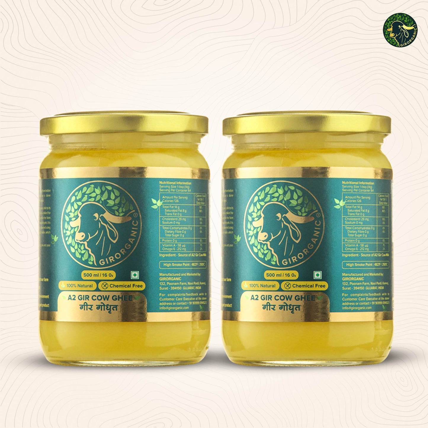 Marvel Organic Ghee - 500ml