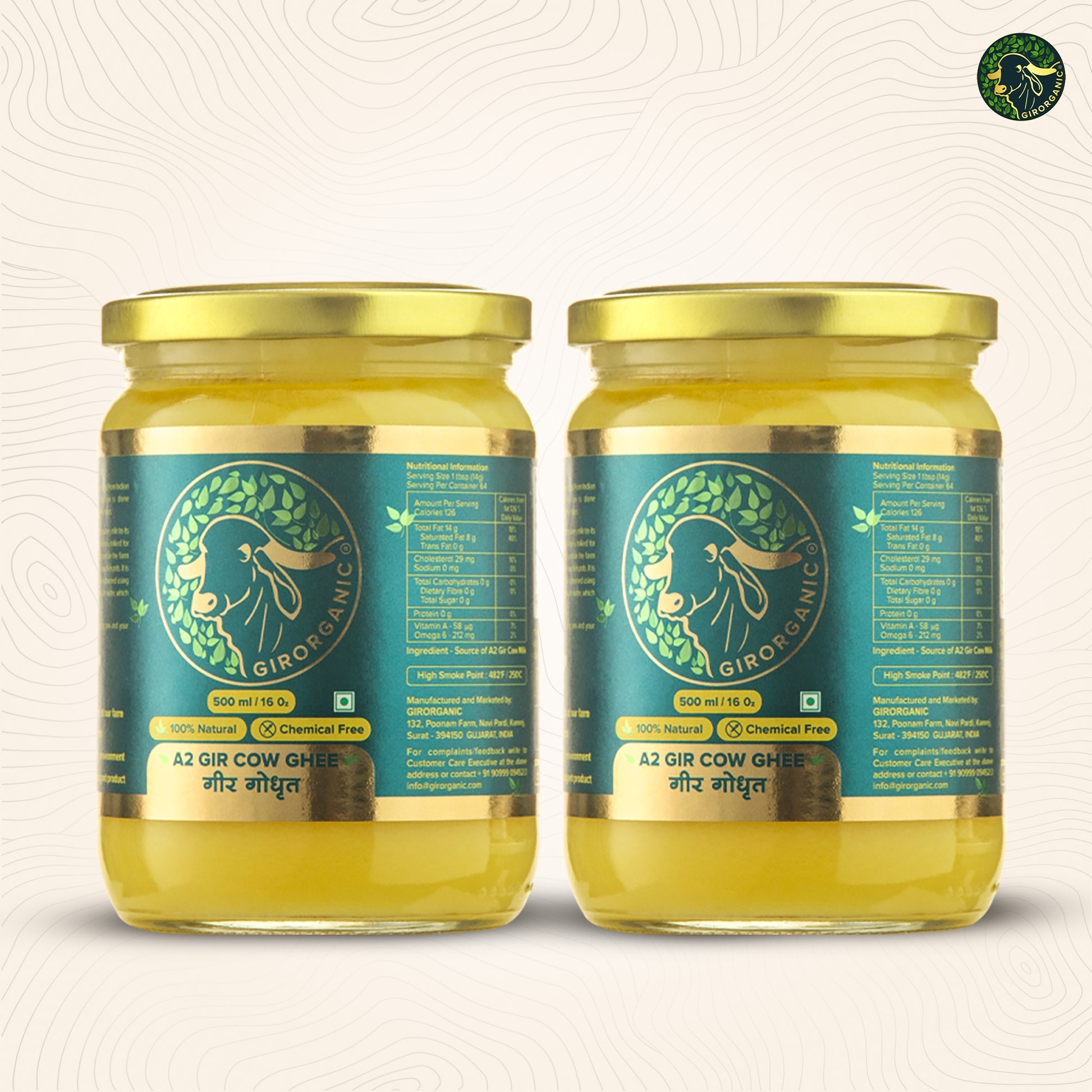 Marvel Organic Ghee - 500ml