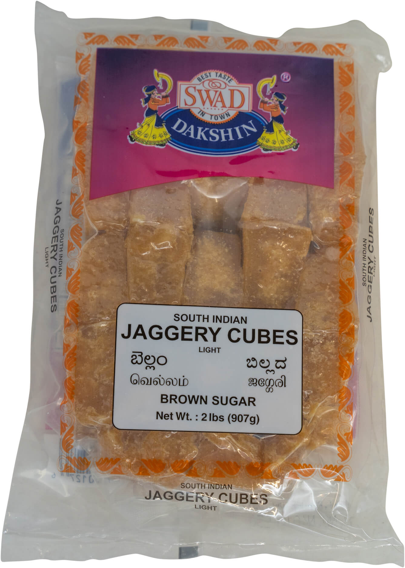 Swad Jaggery Cubes - 2LB