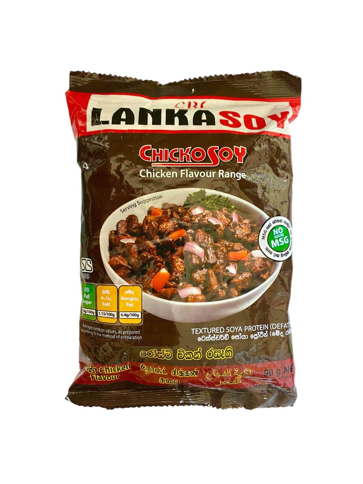 LANKA SOY CHICKEN 90G