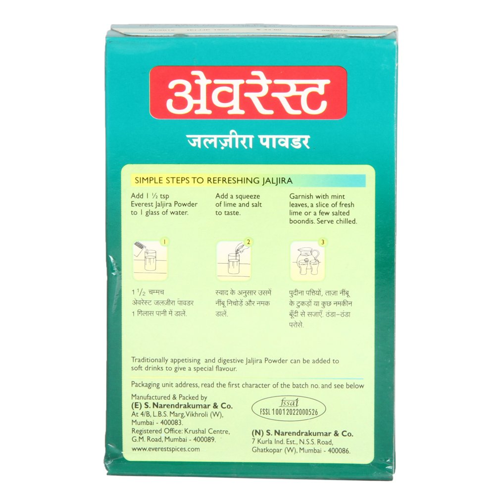 EVEREST JALJIRA POWDER - 100 G