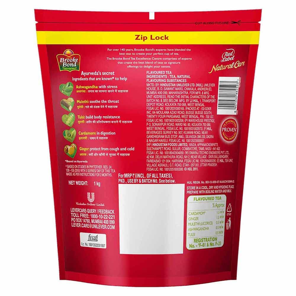 Red Label Natural Care - 1 KG