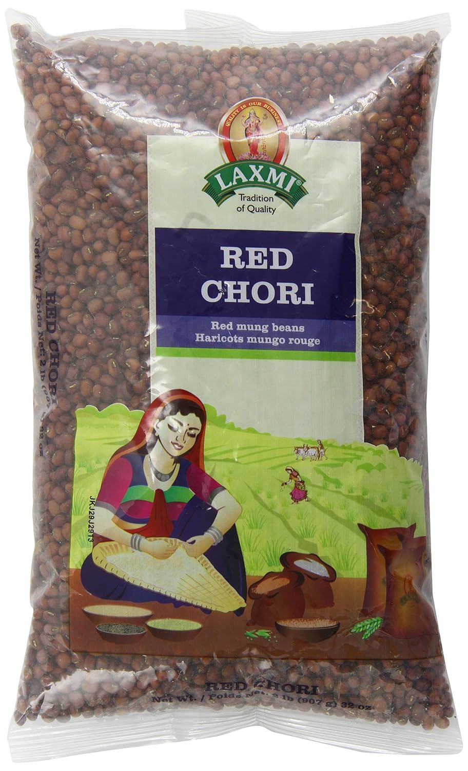 S.W Red Chori - 2 LB
