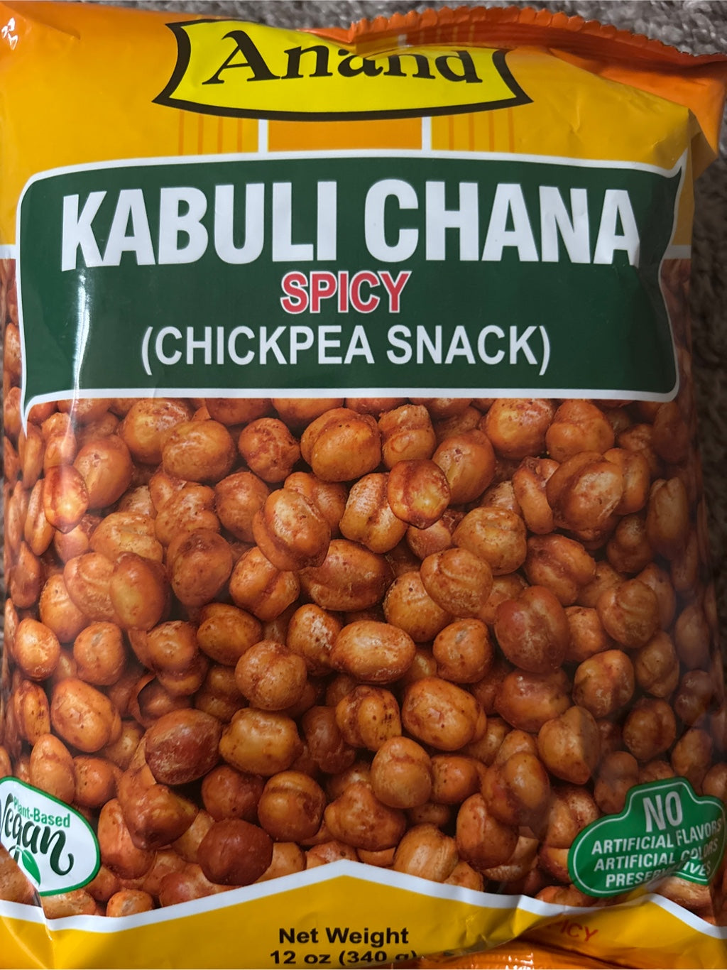 ANAND KABULI CHANA SPICY - 340 g