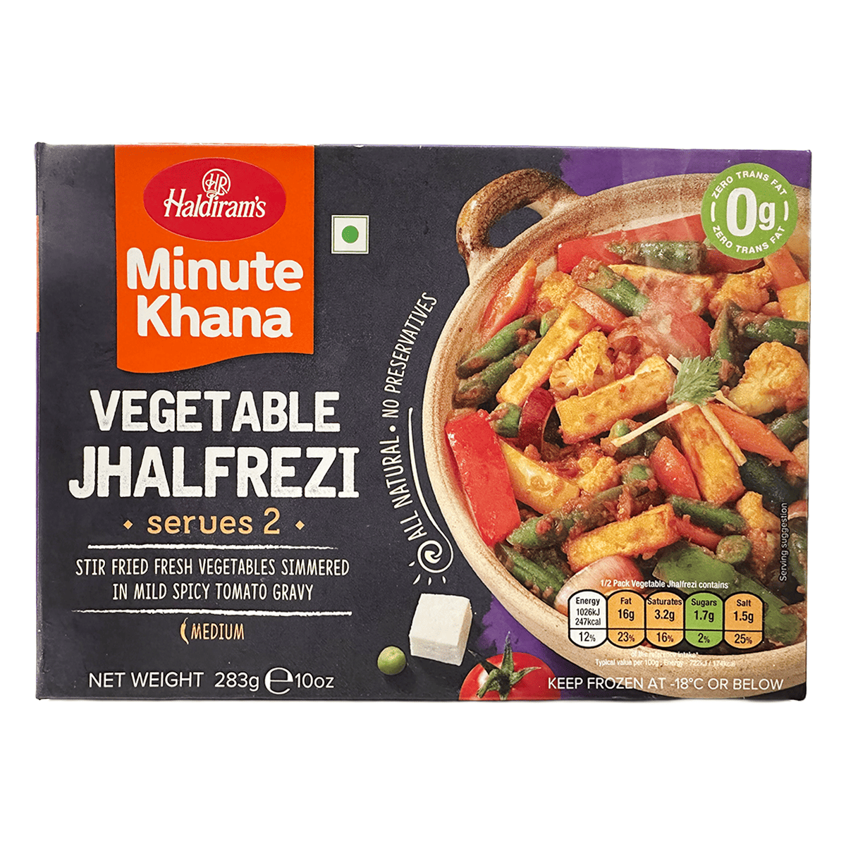 Haldiram's Paneer Tikka Masala - 10 oz