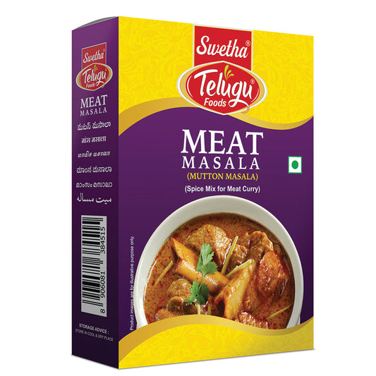 TELUGU CHICKEN 65 MASALA