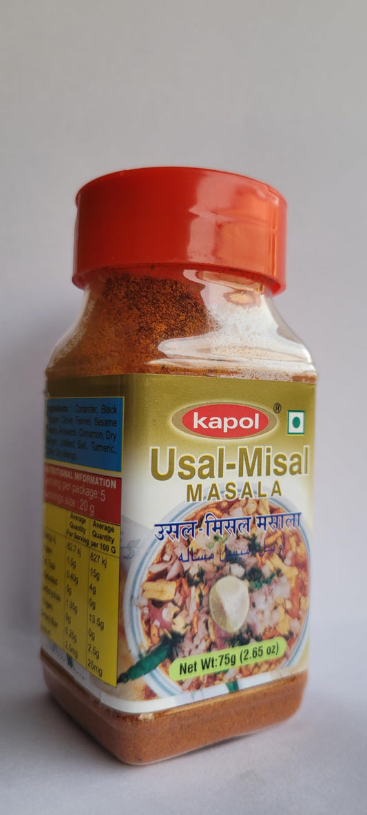 Kapol Usal-Misal Masala - 75 G