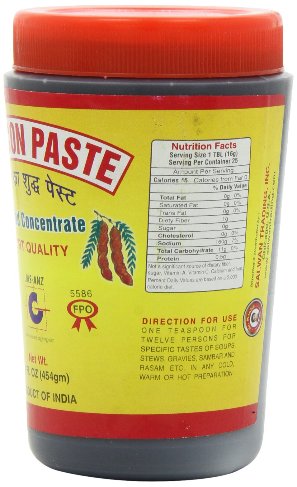 Tamicon Tamarind Paste - 454gm