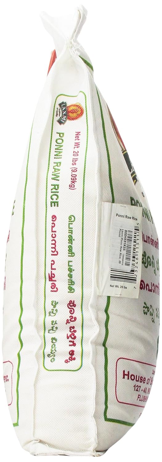 Laxmi Ponni Raw Rice - 20lb