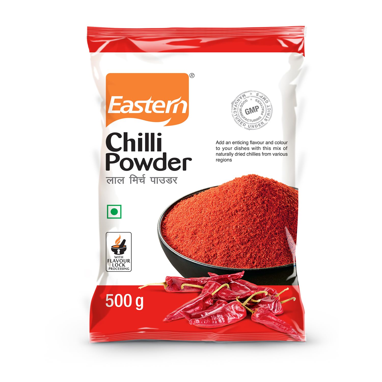 Eastern Chilli Powder - 500 G