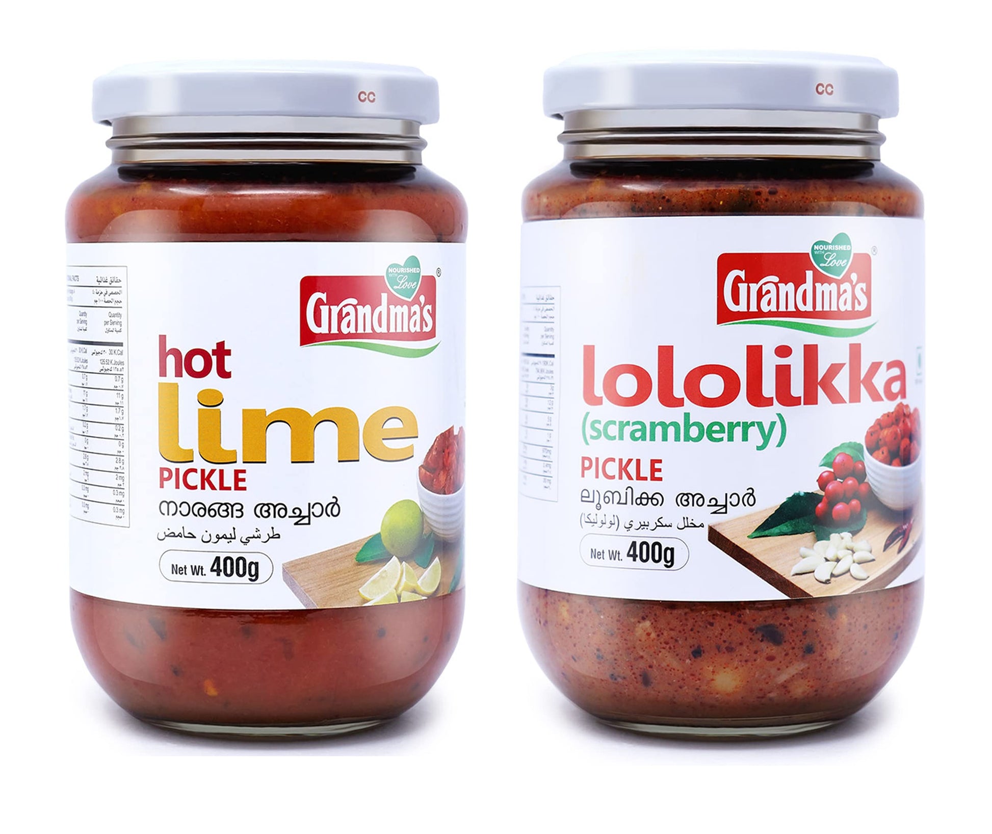 GRANDMA'S HOT LIME PICKLE - 400GM