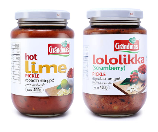 GRANDMA'S HOT LIME PICKLE - 400GM