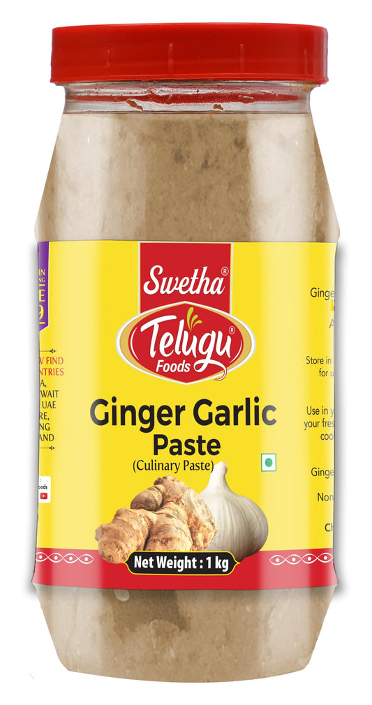 Telugu Ginger Garlic Paste - 1 KG