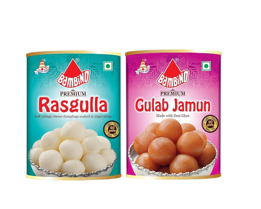 Bambino Gulab Jamun - 1 KG