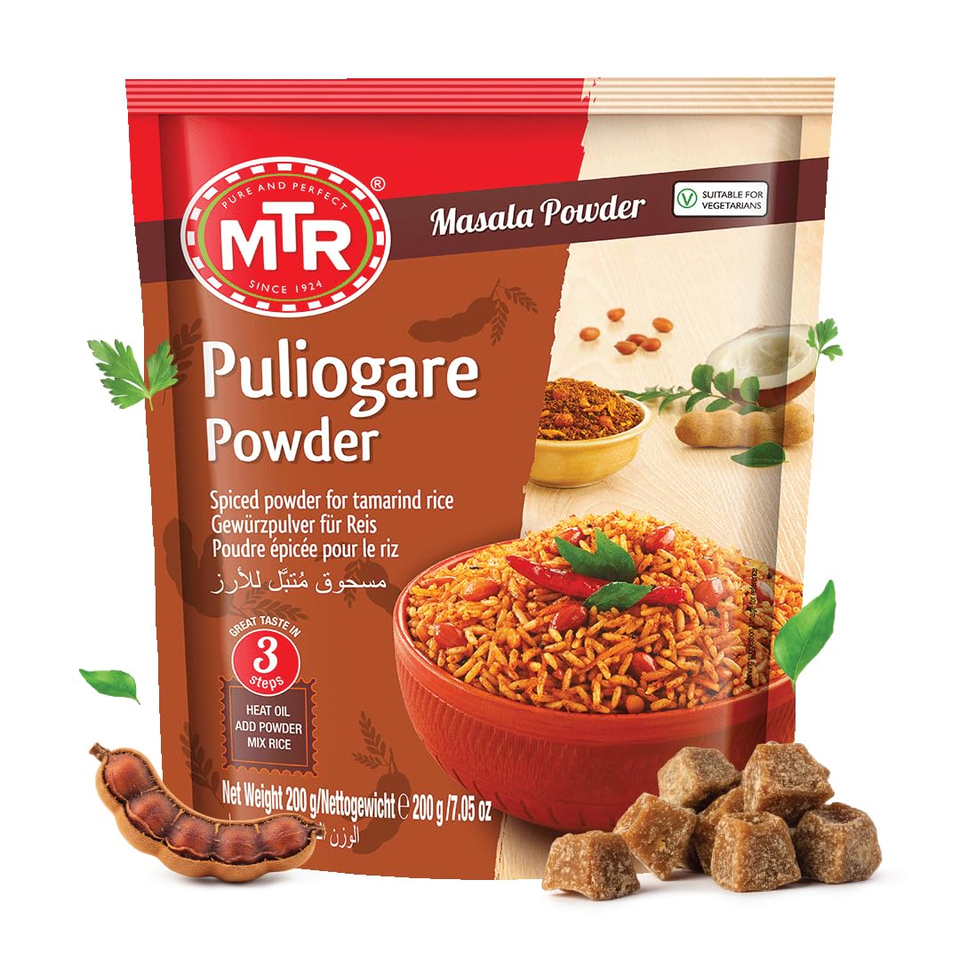 Mtr Puliogare Powder - 200GM