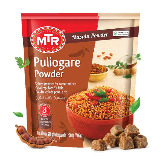 Mtr Puliogare Powder - 200GM