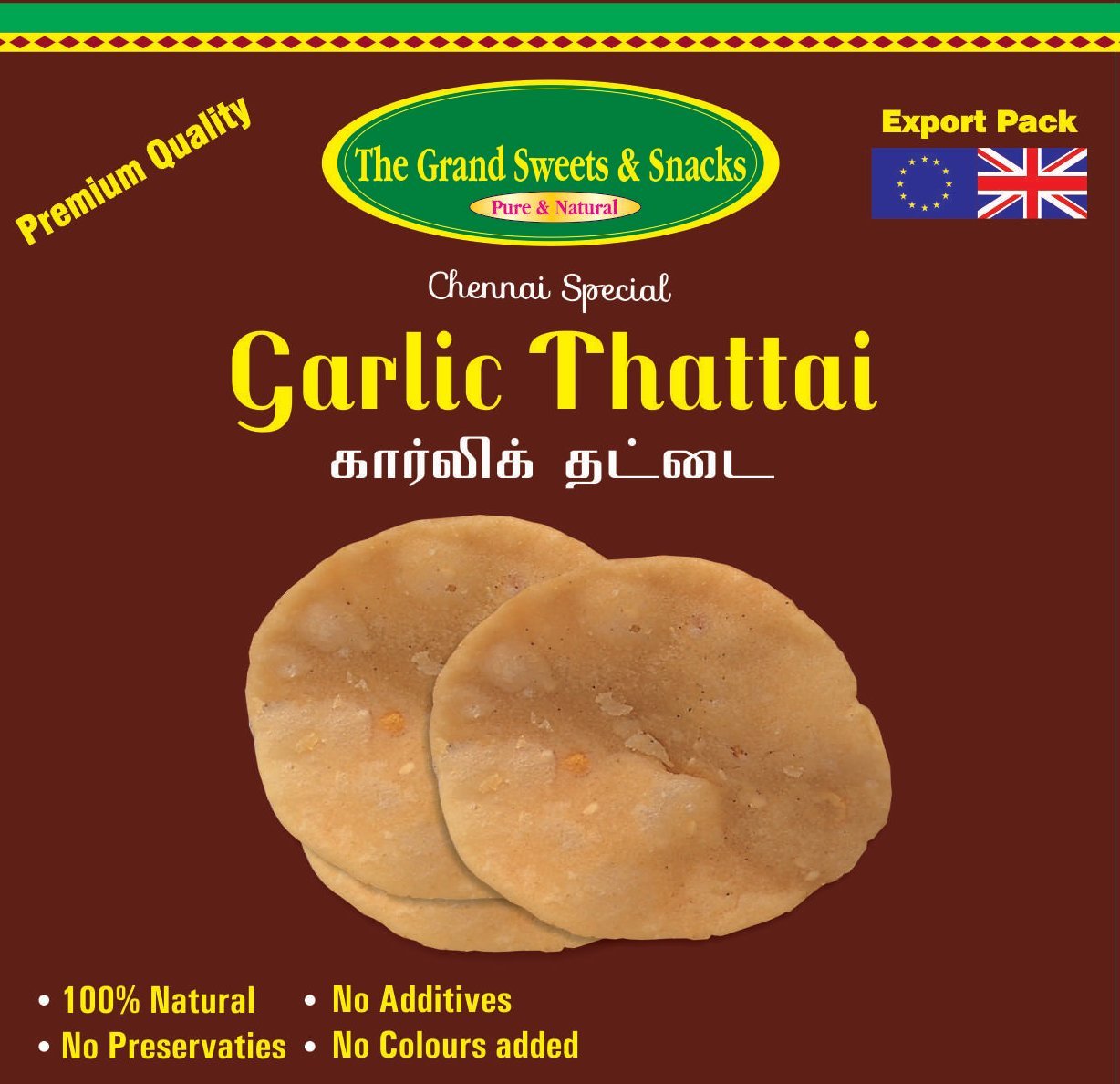 Grand Garlic Thattai - 170gm
