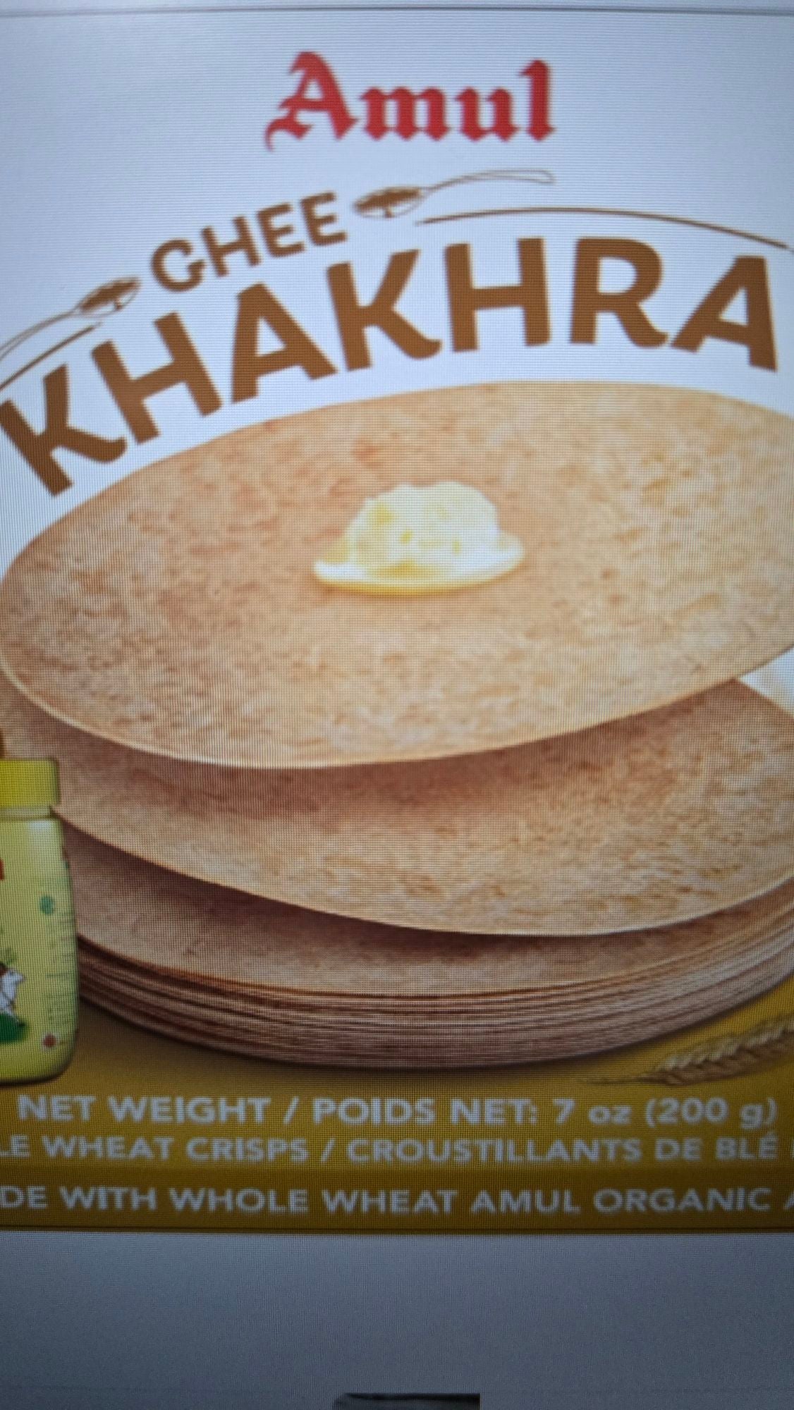 Amul Ghee Khakhra - 200 g