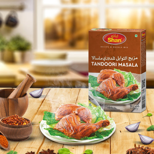 Shan Tandoori Masala - 50gm