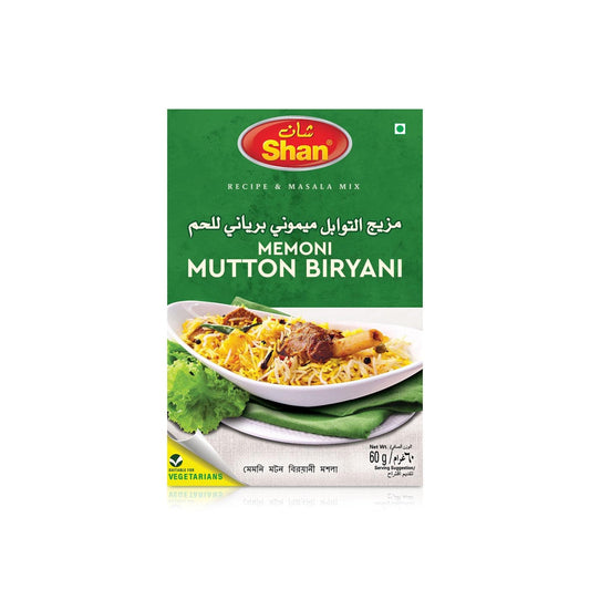 Shan Memoni Mutton Biryani - 60 gm