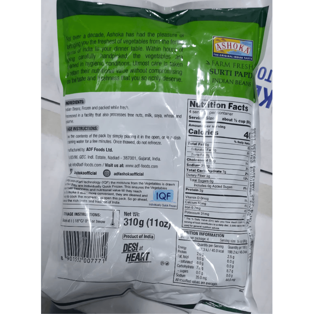 Ashoka Surti Papdi - 310g