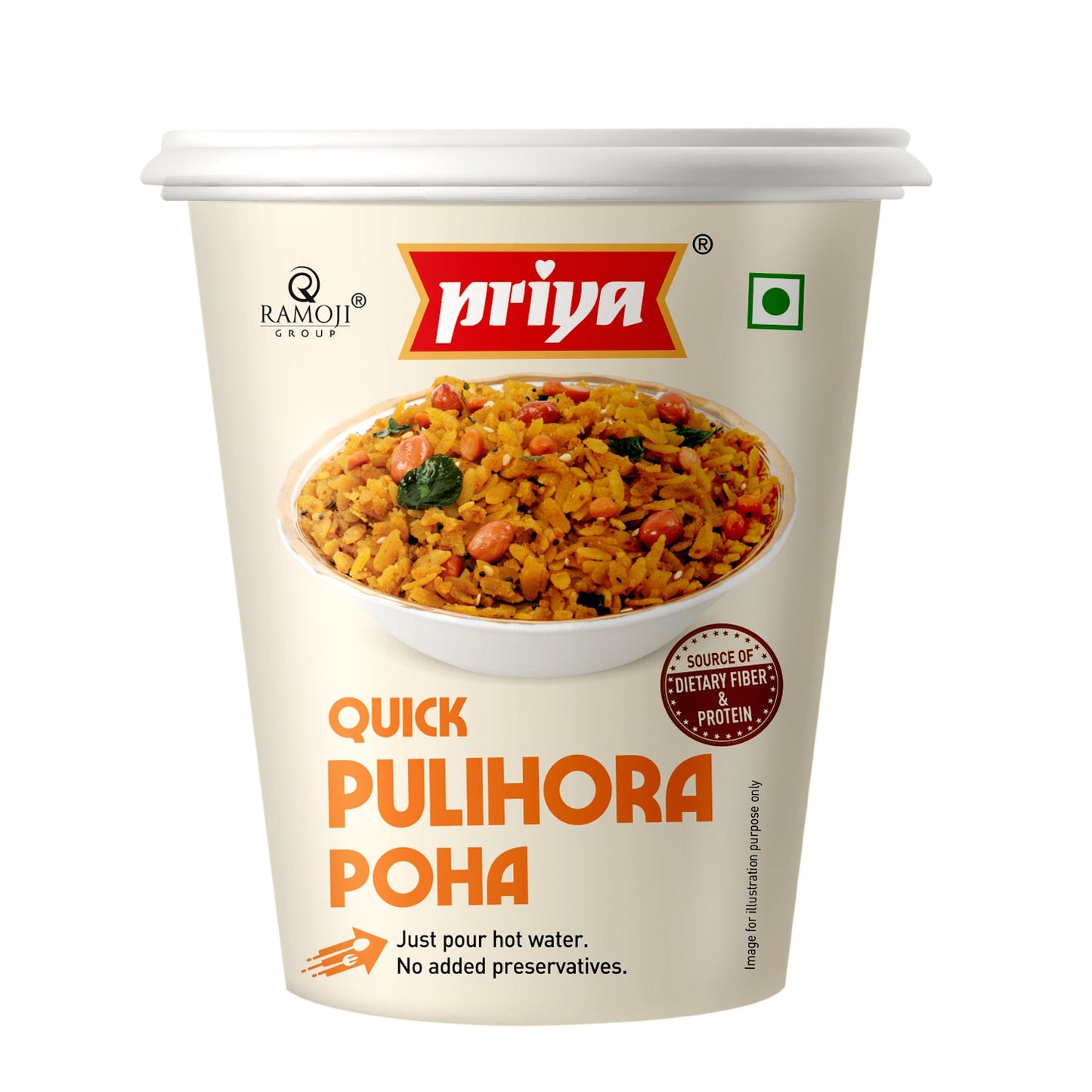 Priya Quick Poha - 80 Gm