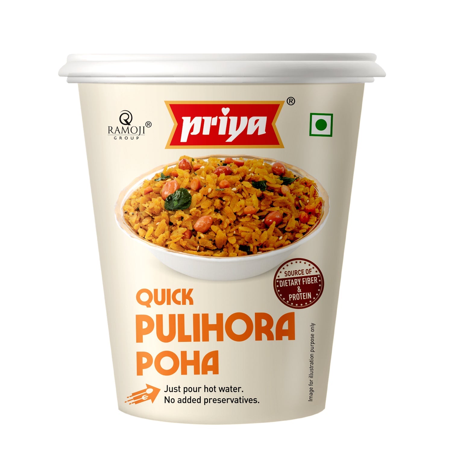 Priya Quick Poha - 80 Gm