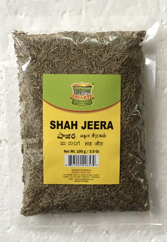 Dharti Shah Jeera - 100GM