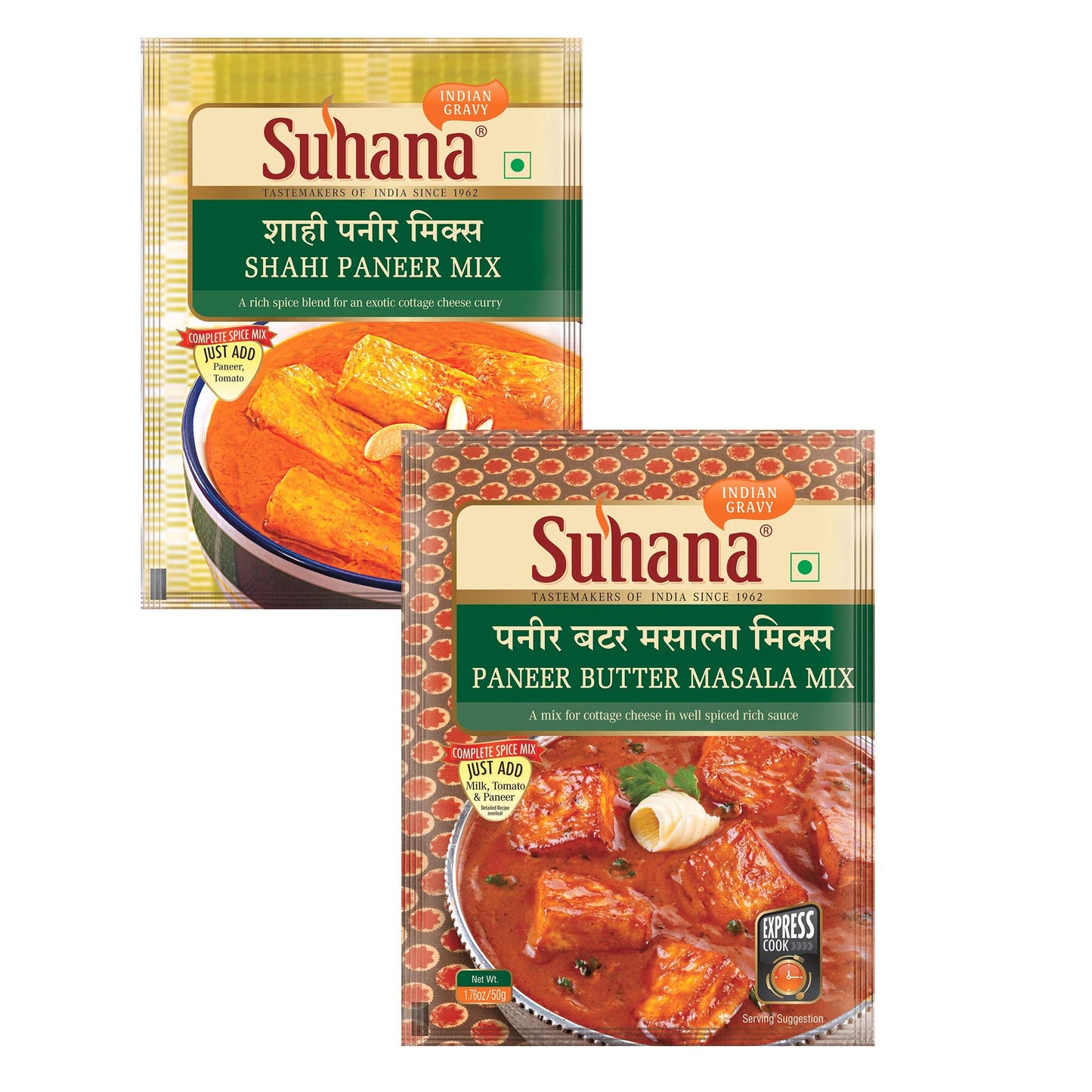 Suhana Shahi Paneer Masala Mix - 50g