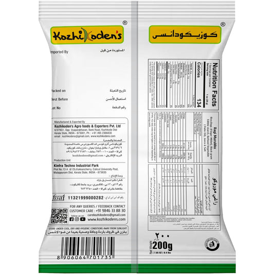 Kozhikodens Ragi Muruku - 400 G