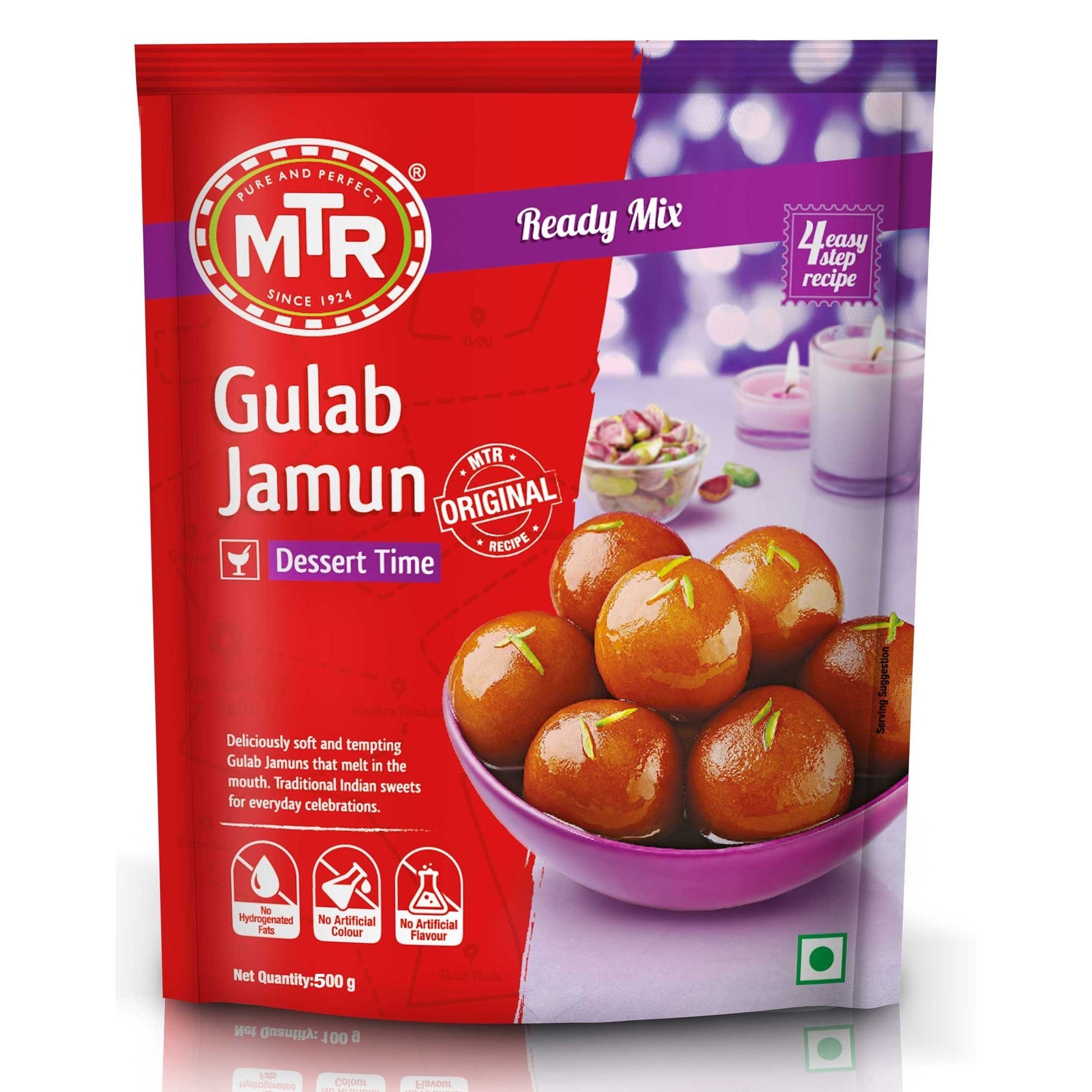 Mtr Gulab Jamun Mix - 500G