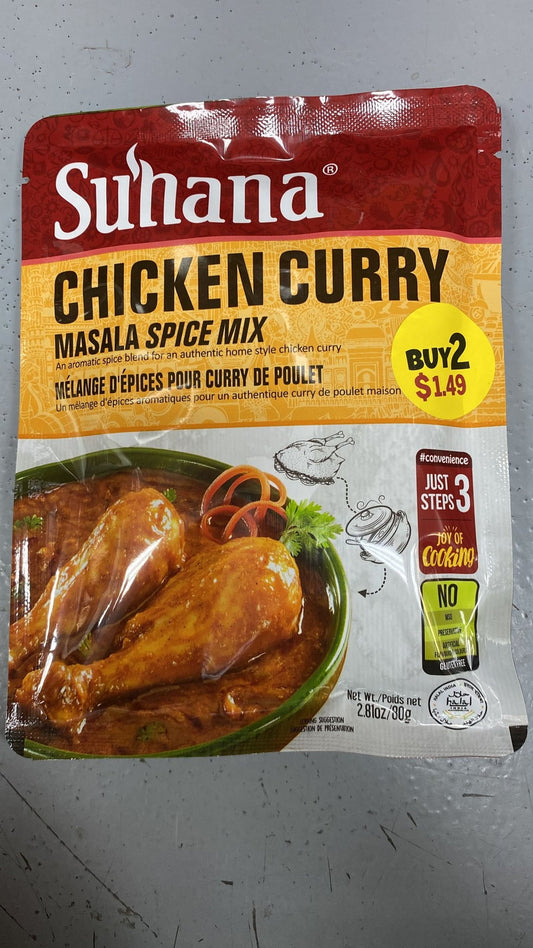 Suhana Chicken Curry Mix - 80 G