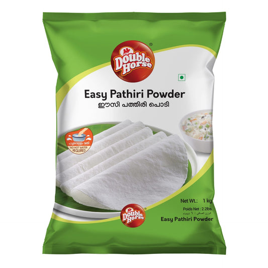 D.H. ROASTED PATHIRI POWDER - 1 KG