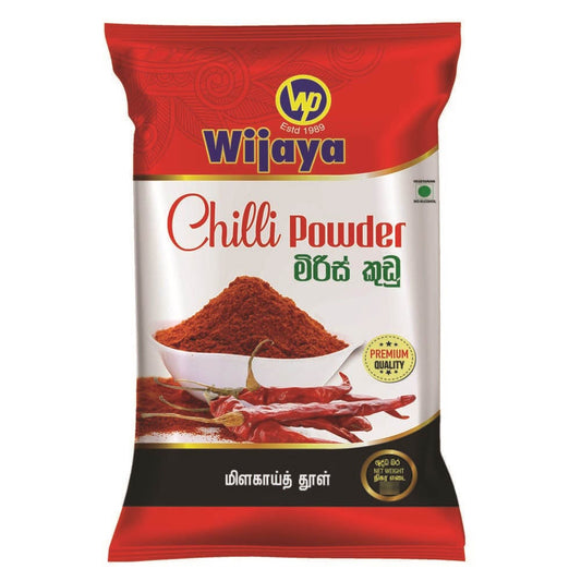 Wijaya Chilli Powder - 250 g