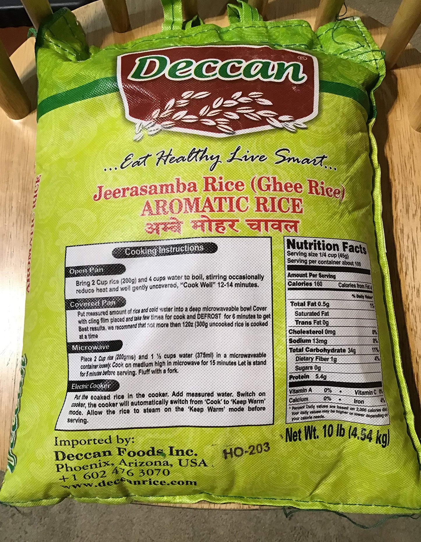 Deccan Jeerasamba Rice - 10lb