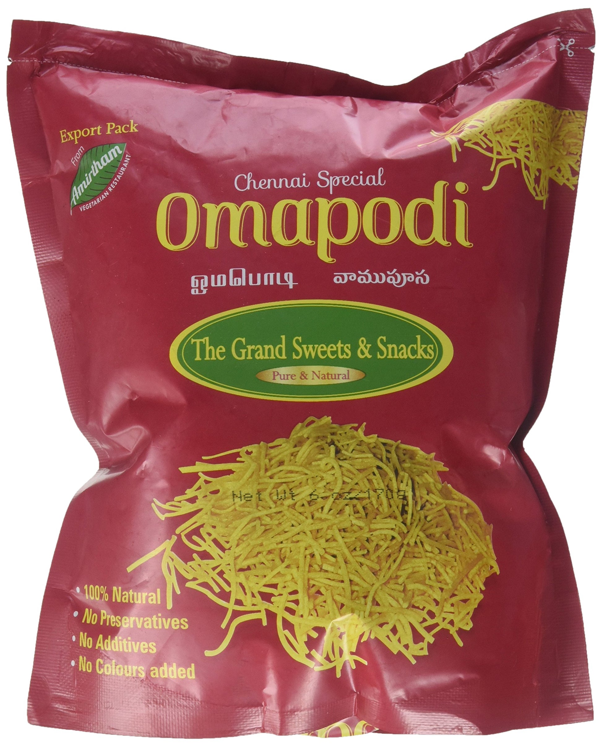 GRAND SWEETS KARA OMAPODI - 170g