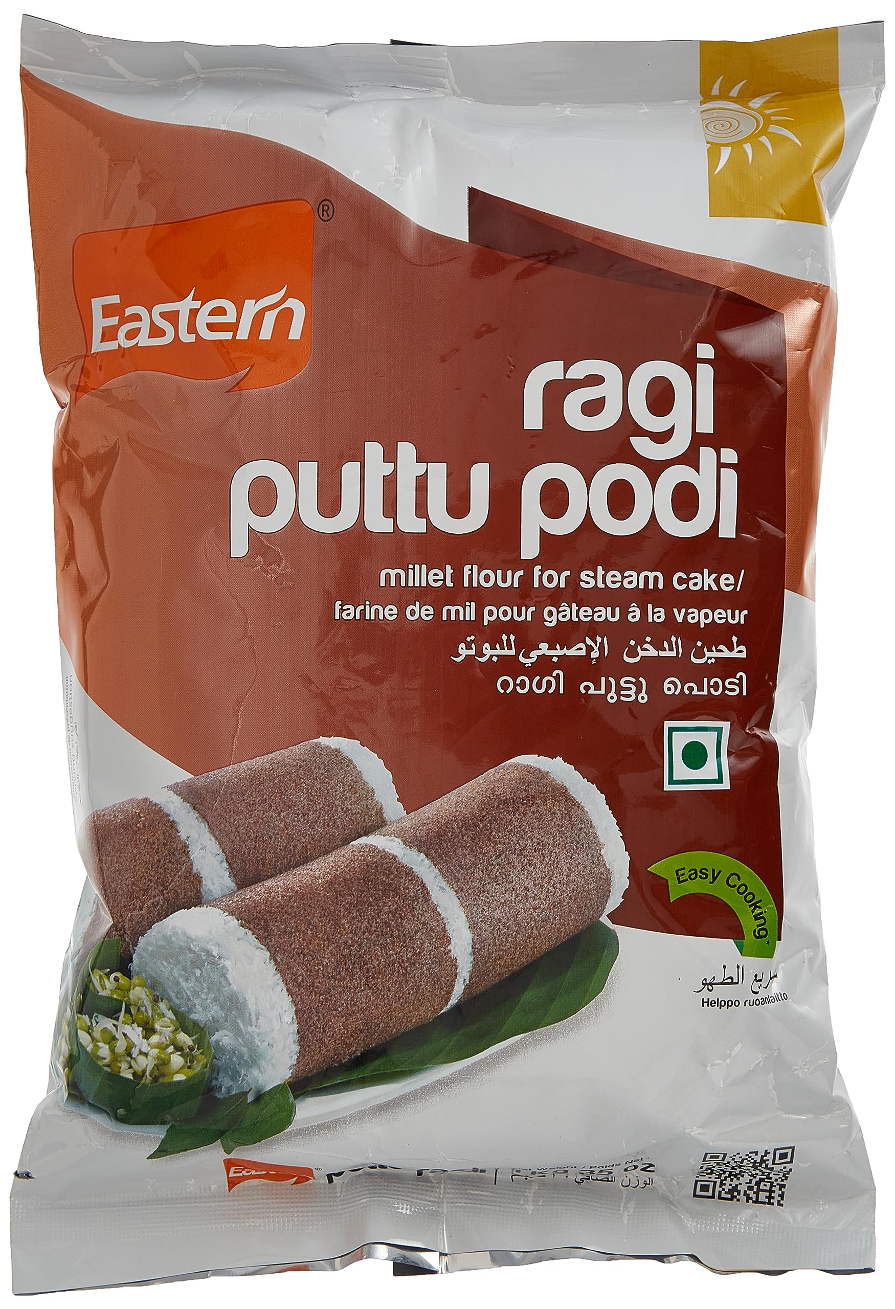 EASTERN RAGI  PUTTU PODI 1KG