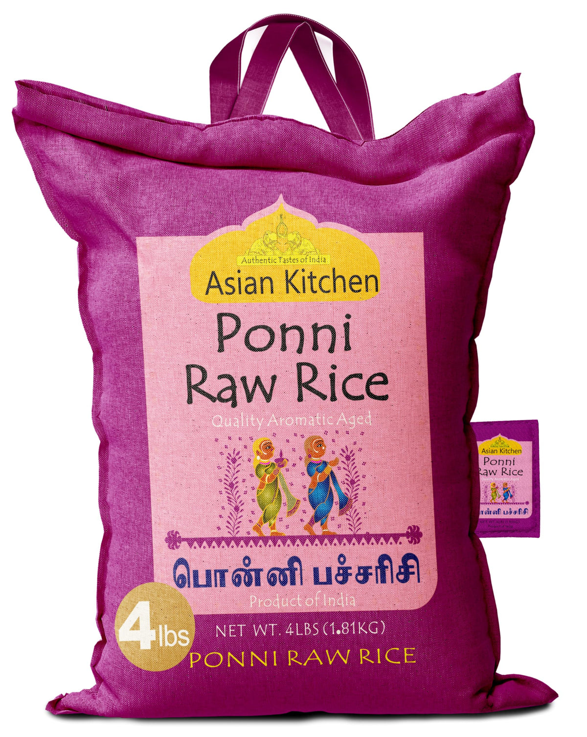 Dharti Ponni Raw Rice - 4 LB