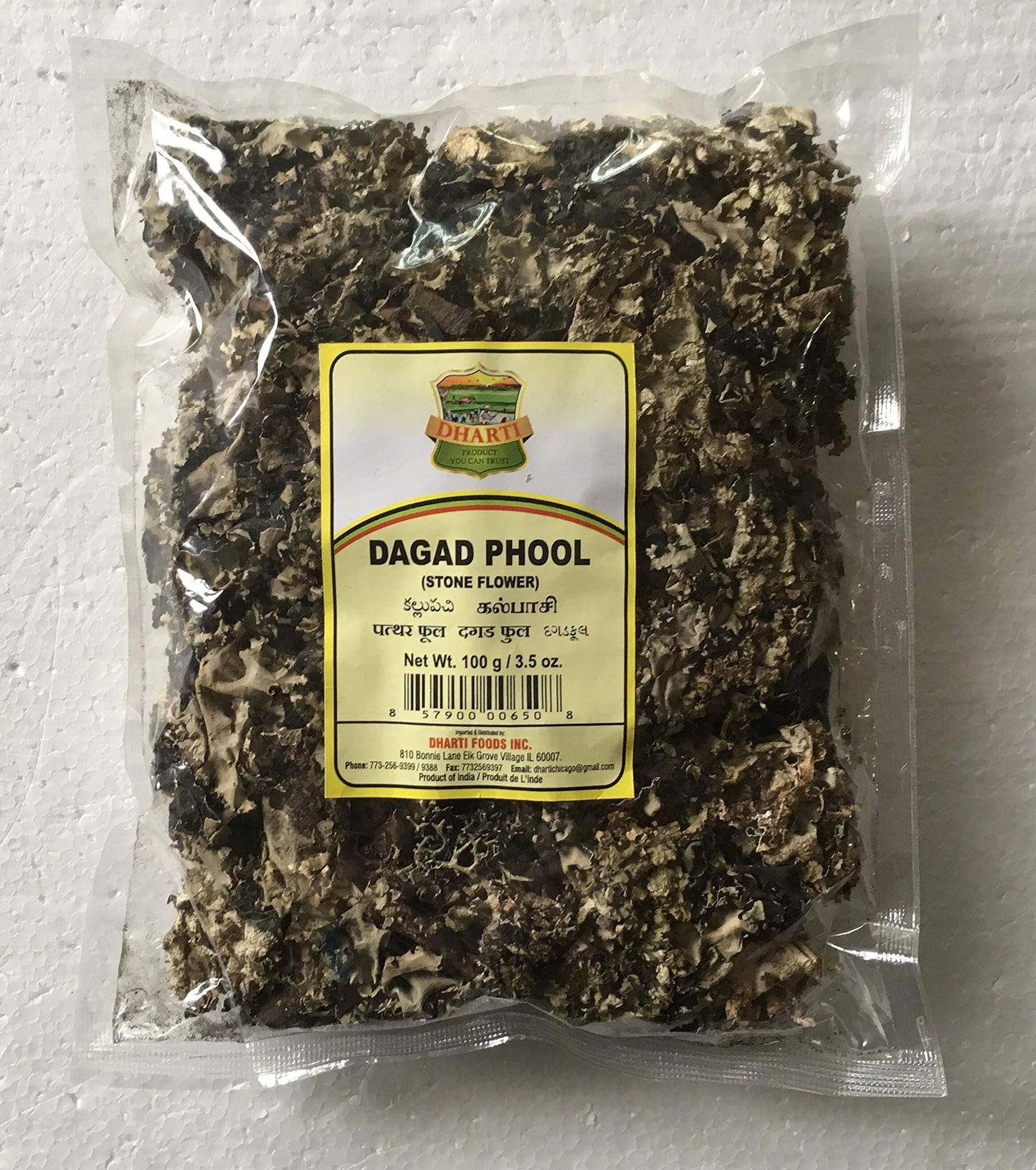 Dharti Dagad Phool - 100G