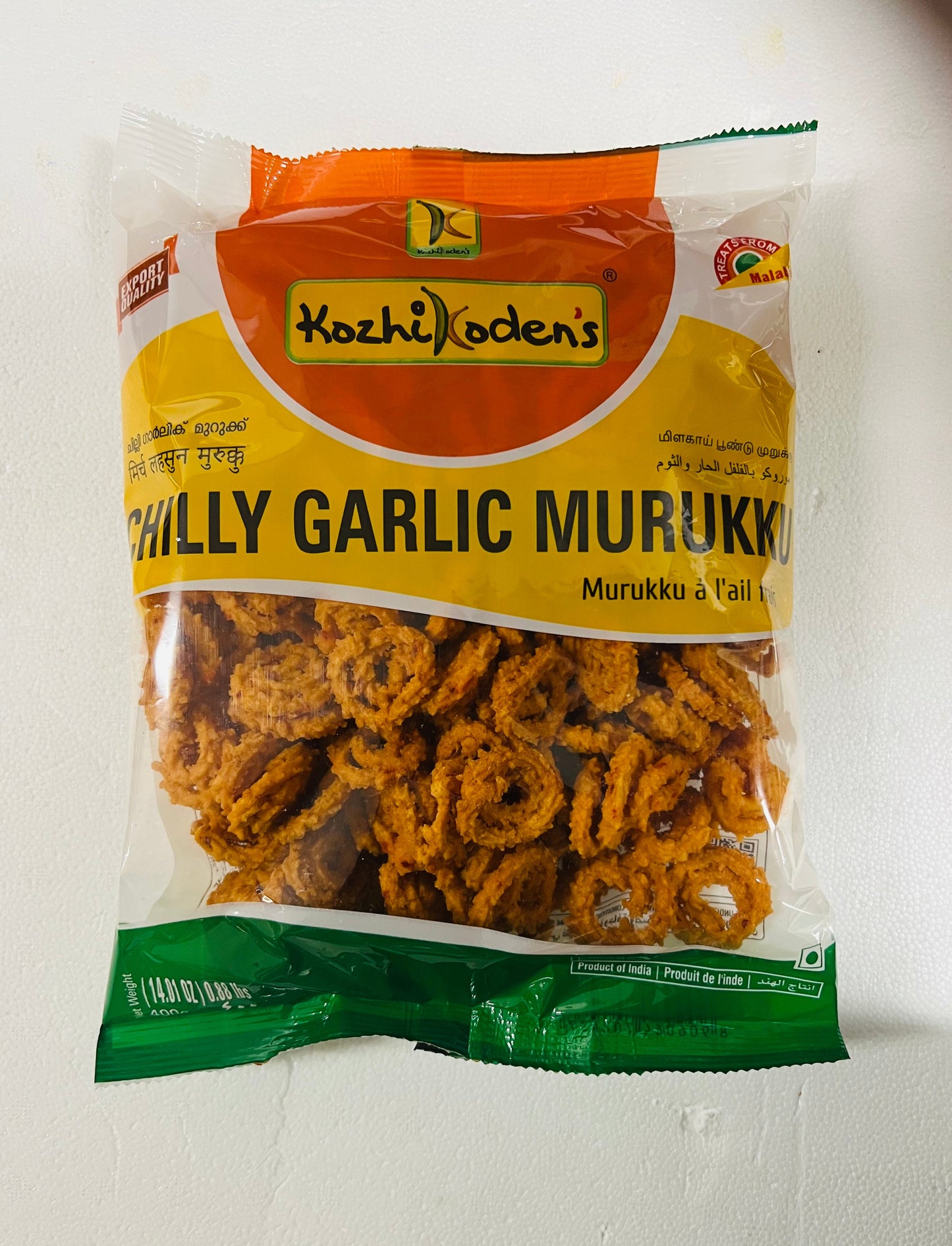 Kozhikoden's Chilli Garlic Murukku - 400 G