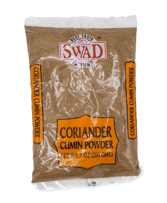 Vadilal Coriander Powder - 200 g