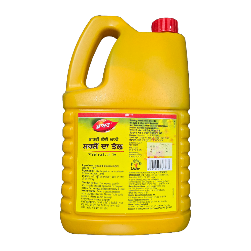 Dabur Indian Mustard Oil - 5 lt