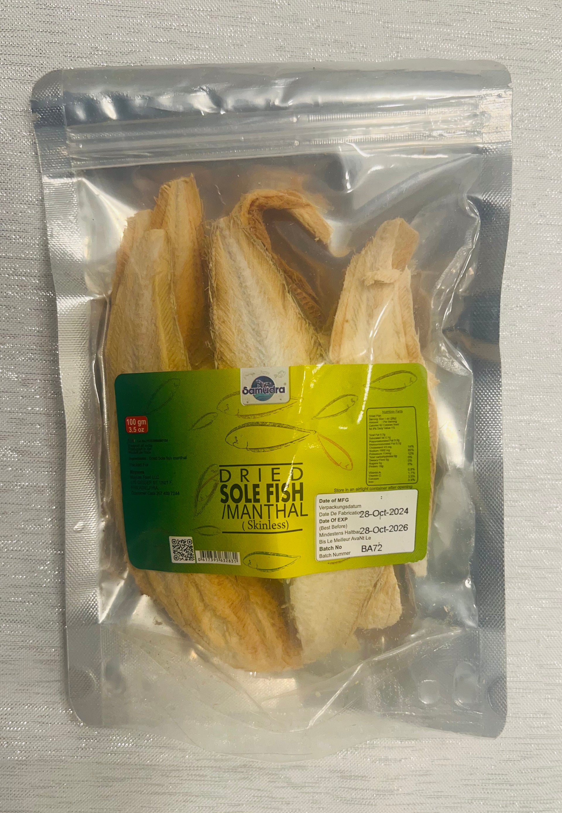Samudra Dried Sole Fish Roast - 100GM