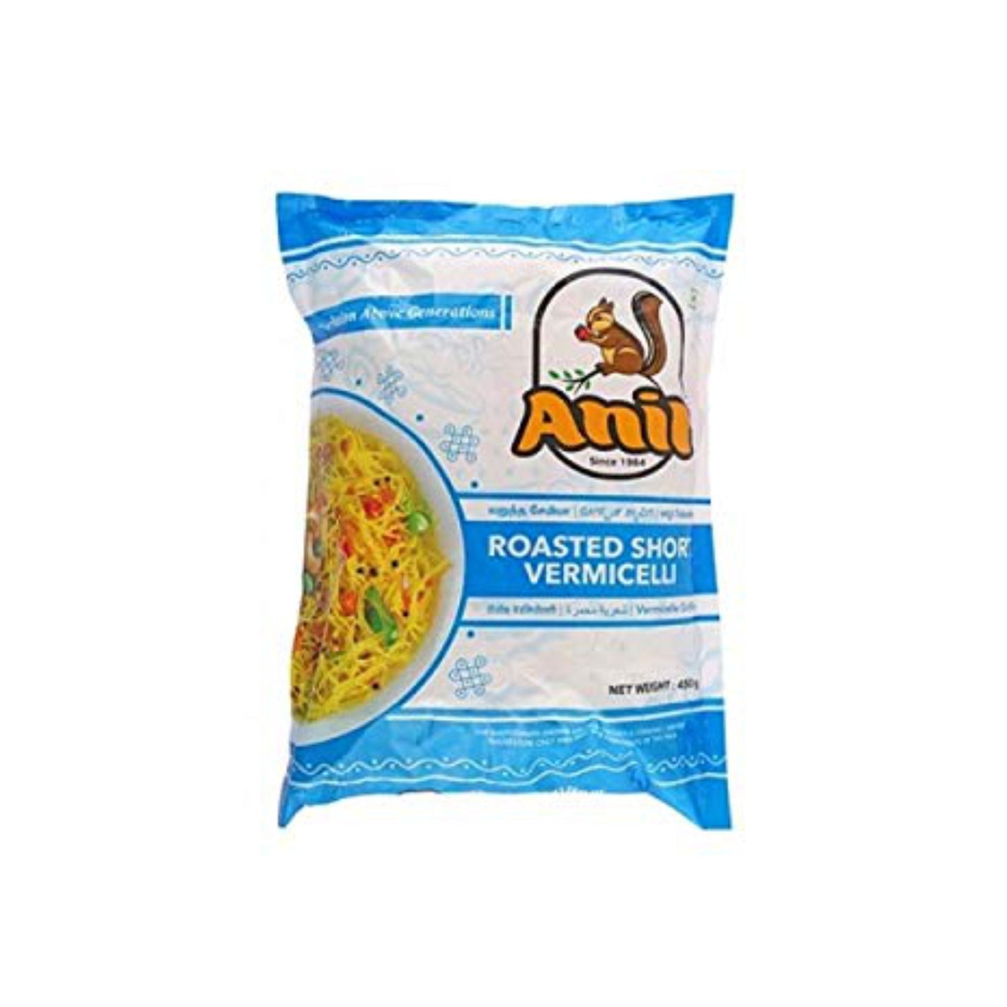 Anil Roasted  Vermicell - 450gm