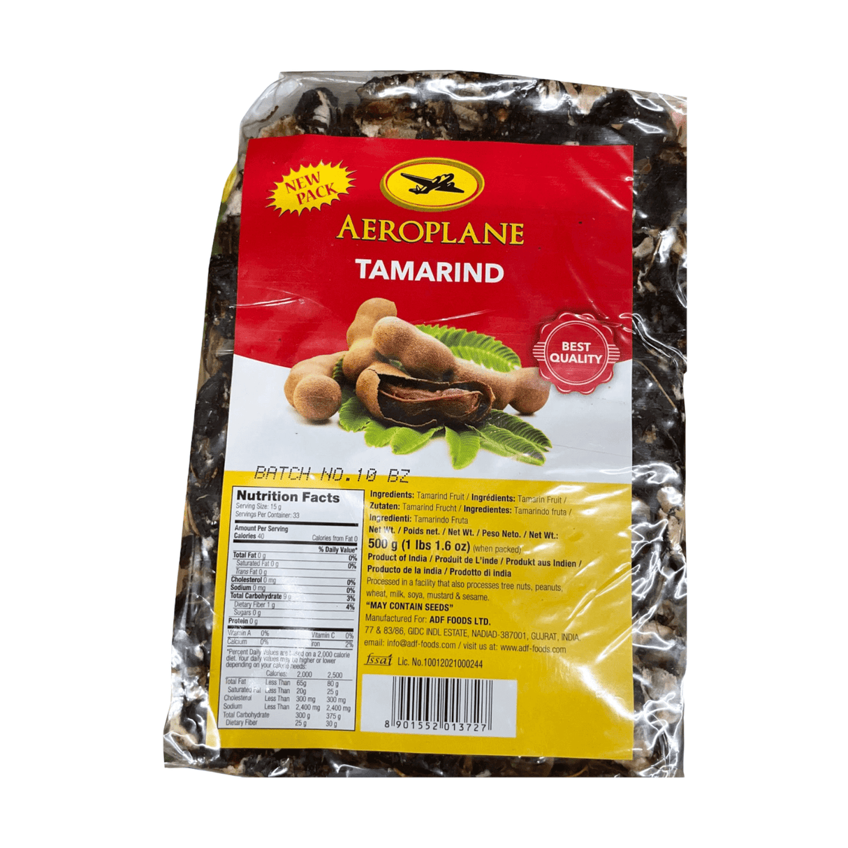 Aeroplane Tamarind - 1kg