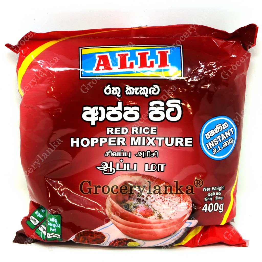 Alli Red Rice Hopper Flour - 400 G